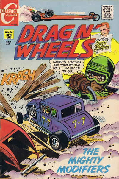 Drag N' Wheels #38 © December 1969